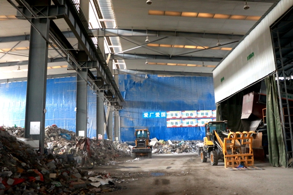 建筑垃圾分揀 建筑垃圾分揀