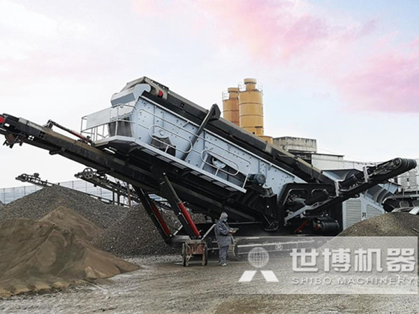 移動破碎站破碎鵝卵石現場