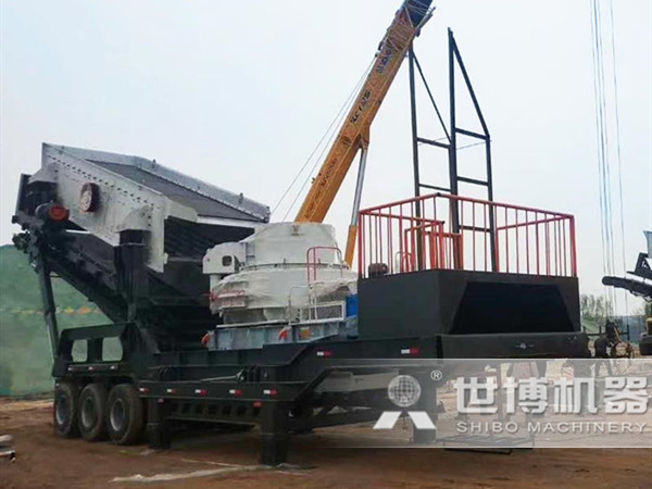 移動石料制砂機(jī)