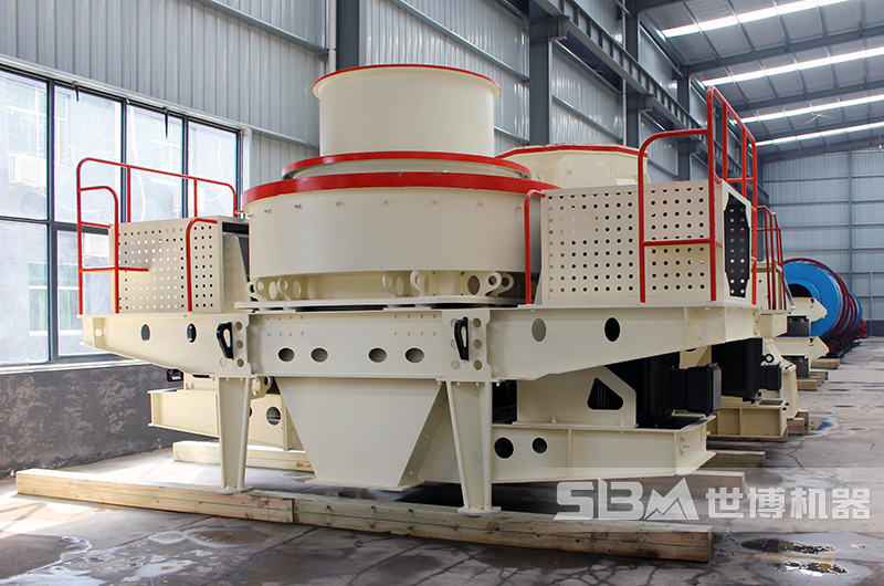 專業制砂機
