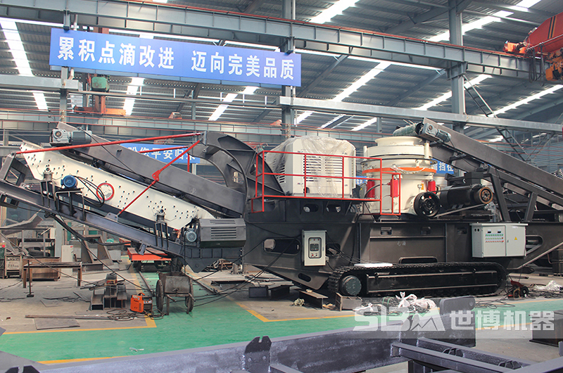 履帶移動式破碎機帶篩分