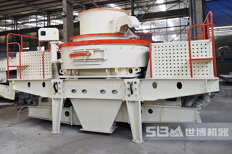 鵝卵石制砂機