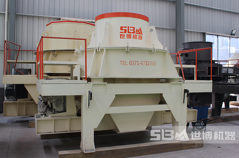 世博制砂設(shè)備廠家