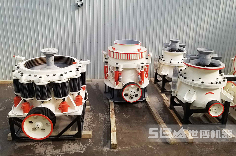 液壓圓錐破碎機生產(chǎn)車間