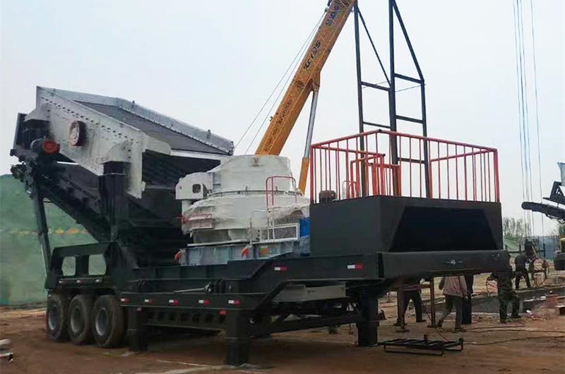 車載式建筑垃圾制砂機設(shè)備