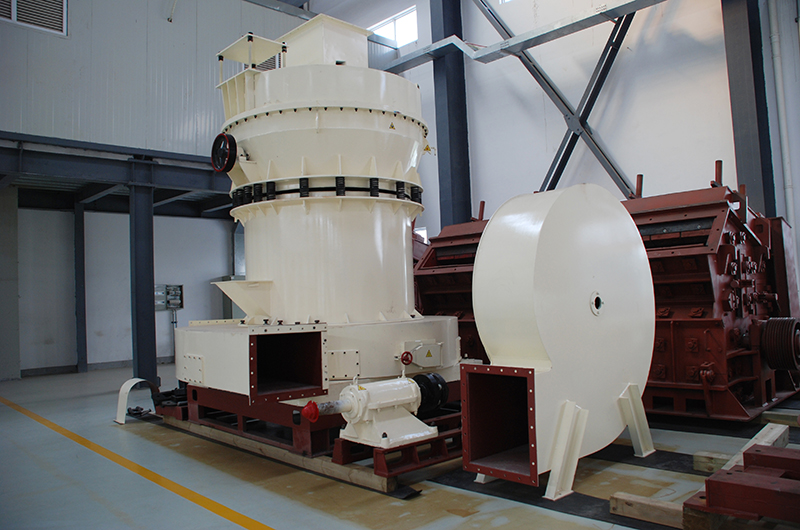 雷蒙機，雷蒙磨粉機