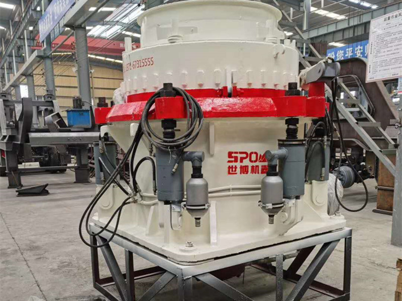 圓錐破細碎打石機