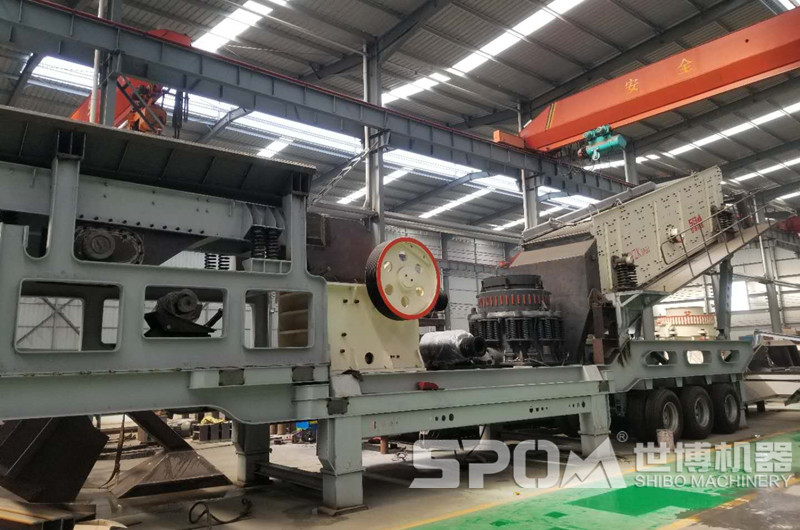 四組合移動破碎站