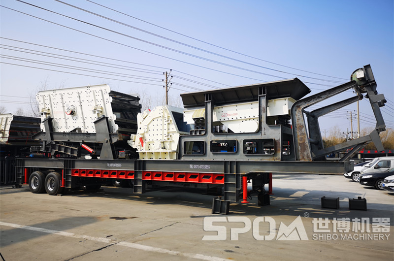 三組合移動破碎分級篩分機