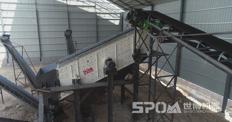 多層篩分機(jī)現(xiàn)場(chǎng)圖