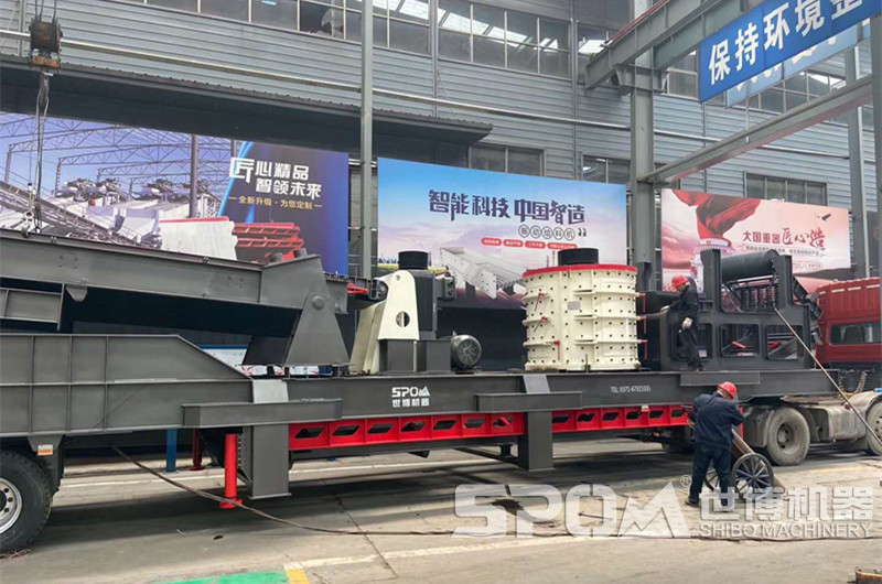 移動立式復合制砂機