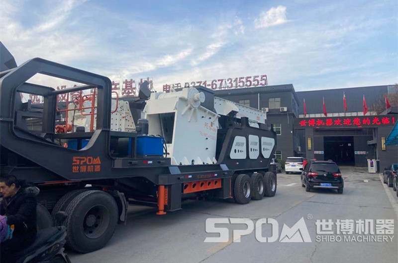 世博廠家生產(chǎn)的移動式鄂破機