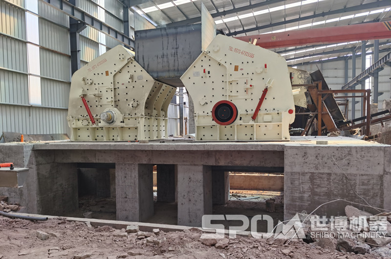二破設備反擊式破碎機
