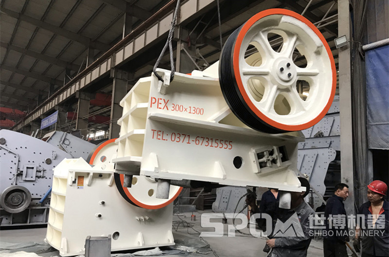 PEX細(xì)顎式破碎機