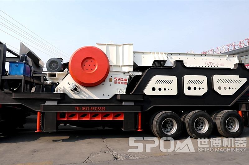 移動破碎機打石子機