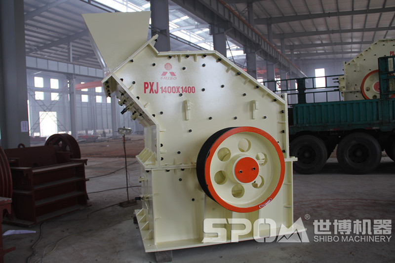 1414制砂機，PXJ1400x1400細破制砂機