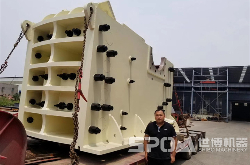 時產1000噸以上鄂破發貨，設備太大拆分發貨