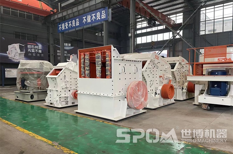 破碎機(jī)車間，成品箱破